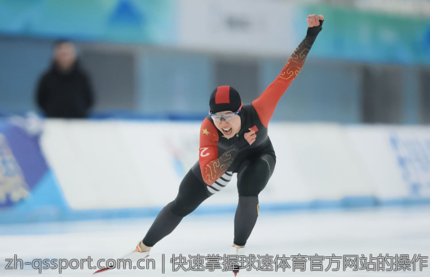 快速掌握球速体育官方网站的操作