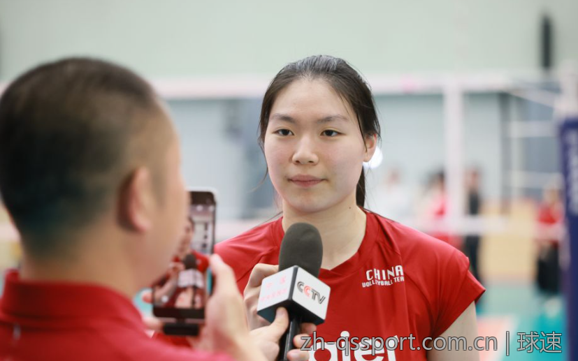 球速体育平台下载后如何使用