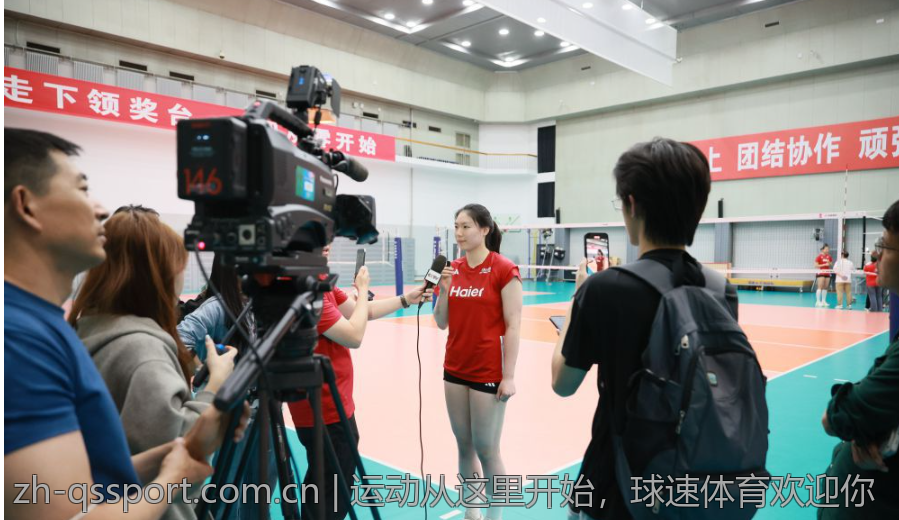 运动从这里开始，球速体育欢迎你