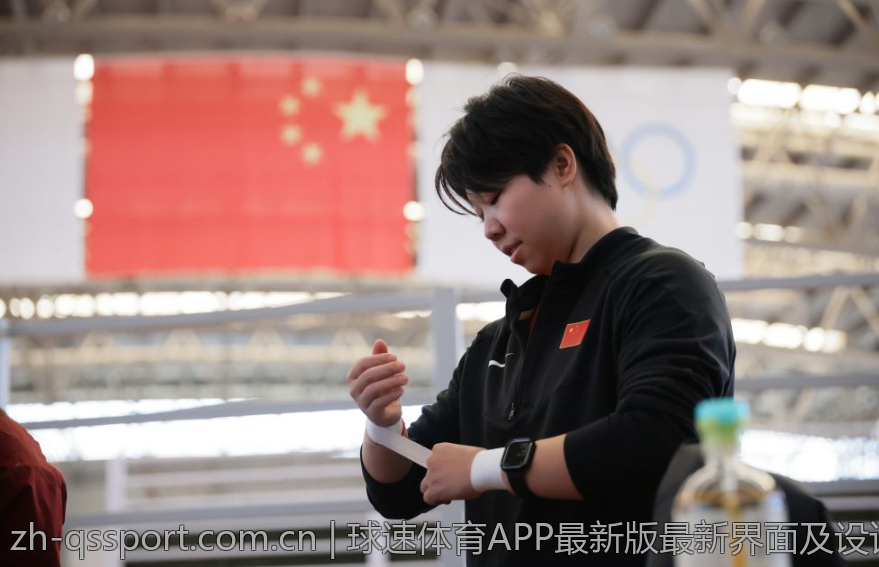 球速体育APP最新版最新界面及设计改进