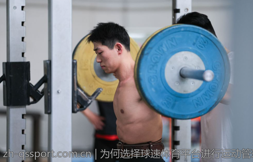为何选择球速体育平台进行运动管理