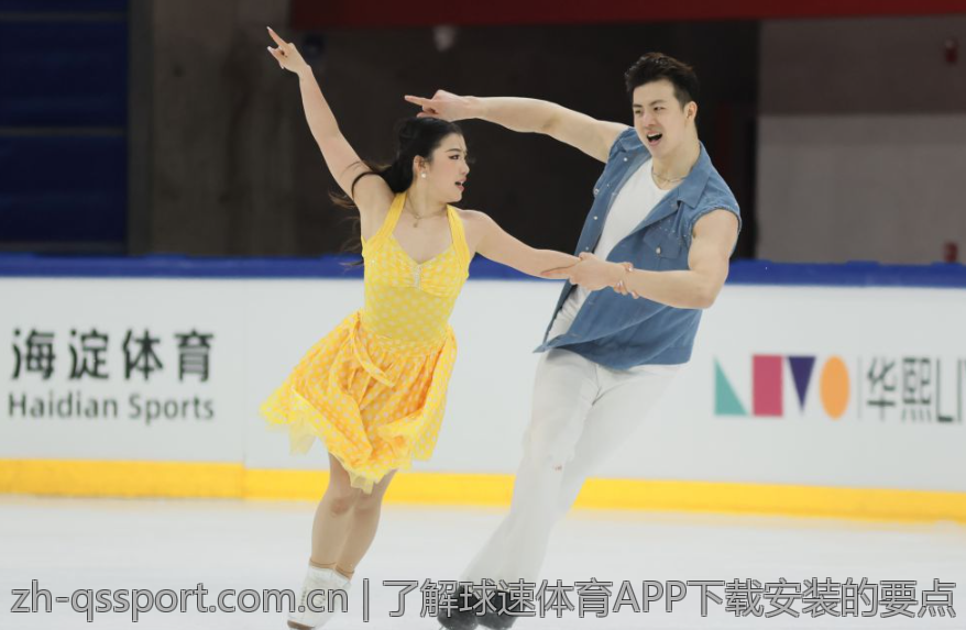 了解球速体育APP下载安装的要点
