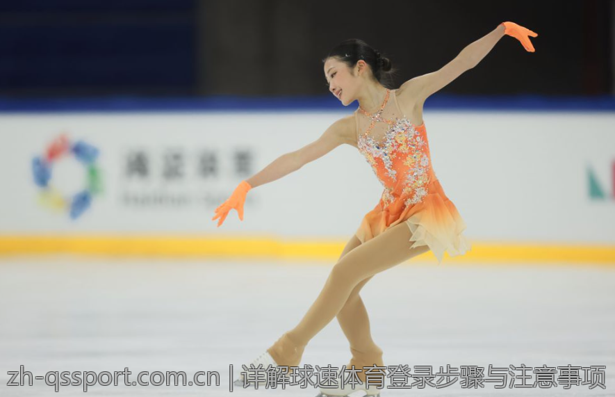 详解球速体育登录步骤与注意事项
