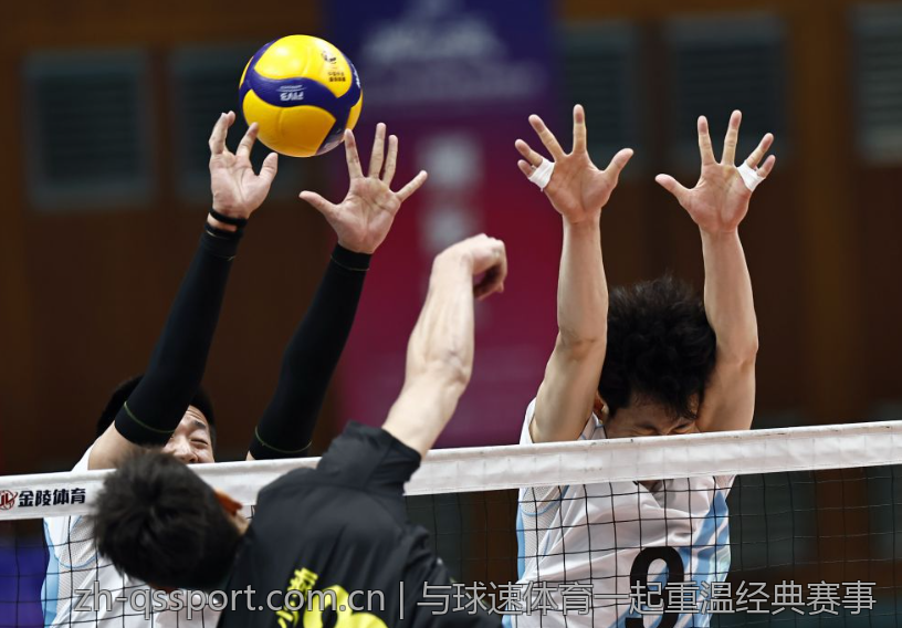 与球速体育一起重温经典赛事