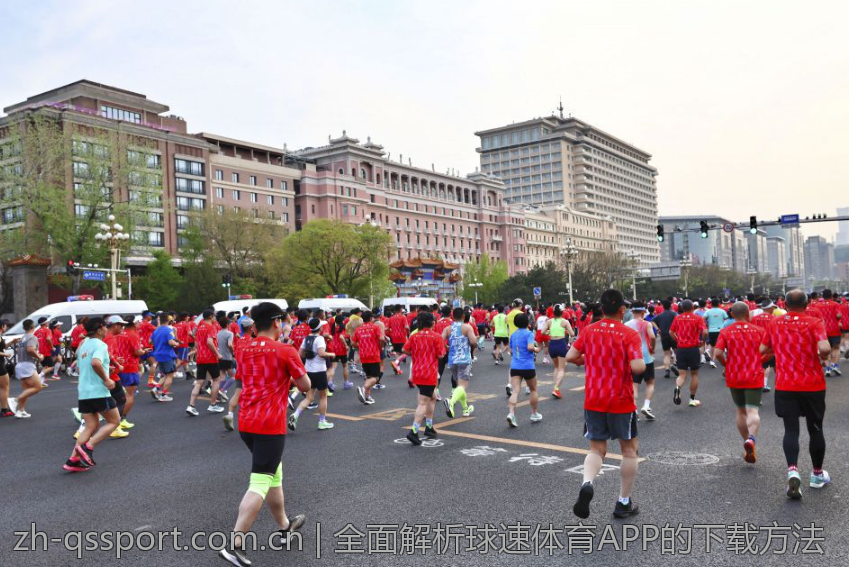 全面解析球速体育APP的下载方法